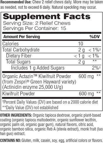 Enzymedica, Kiwi Regularity Chews, Digestive Aid for Occasional Constipation, 30 Chews in Saudi Arabia