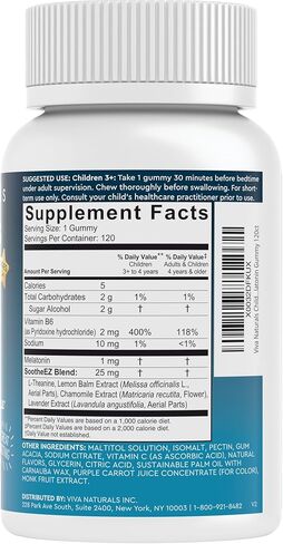 علكة الميلاتونين للأطفال (1 ملغ) - علكة دعم النوم الخالية من الجيلاتين والصديقة للنباتيين للأطفال من عمر 3 سنوات فما فوق - للتهدئة والأرق العرضي - 120 قطعة - لكمة التوت الاستوائية in Kuwait