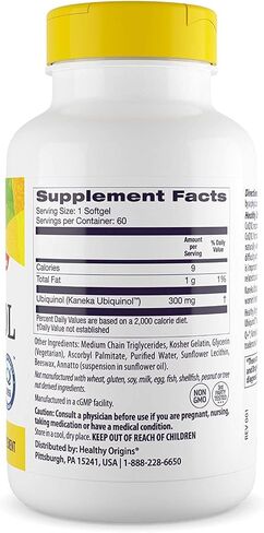 Healthy Origins Ubiquinol (Active Form of CoQ10), 300 mg - Activated Form of CoQ10 - Kaneka Ubiquinol Supplements for Heart Health & Antioxidant Support - Gluten-Free & Non-GMO - 60 Softgels in Saudi Arabia