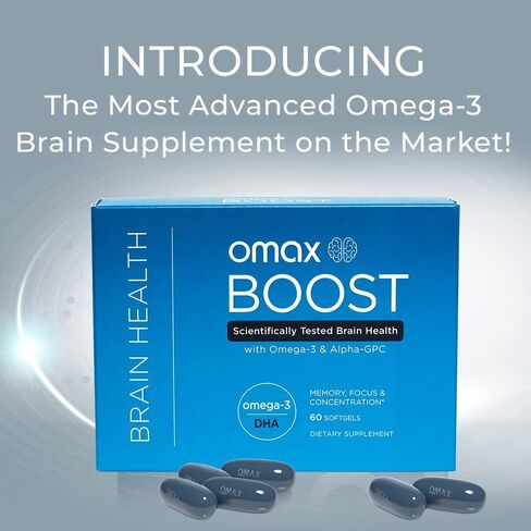 مكمل صحة الدماغ Omax Boost Alpha GPC مع أوميغا 3 DHA +، الذاكرة، التركيز، الأداء، المزاج، المناعة، الشيخوخة | 60 كبسولة هلامية in Kuwait