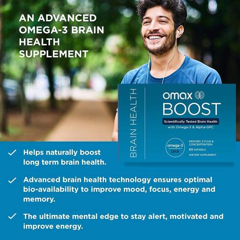 مكمل صحة الدماغ Omax Boost Alpha GPC مع أوميغا 3 DHA +، الذاكرة، التركيز، الأداء، المزاج، المناعة، الشيخوخة | 60 كبسولة هلامية in Kuwait