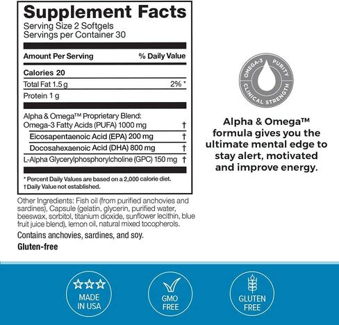 مكمل صحة الدماغ Omax Boost Alpha GPC مع أوميغا 3 DHA +، الذاكرة، التركيز، الأداء، المزاج، المناعة، الشيخوخة | 60 كبسولة هلامية in Kuwait