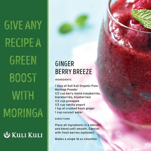 Kuli Kuli Moringa Oleifera Organic Leaf Powder & Green Smoothie, 100% Pure USDA Certified & Non-GMO Moringa Powder, Great with Smoothies, Tea, and Food, 0.4 Ounce, Pack of 20 (KK_PM) in Saudi Arabia