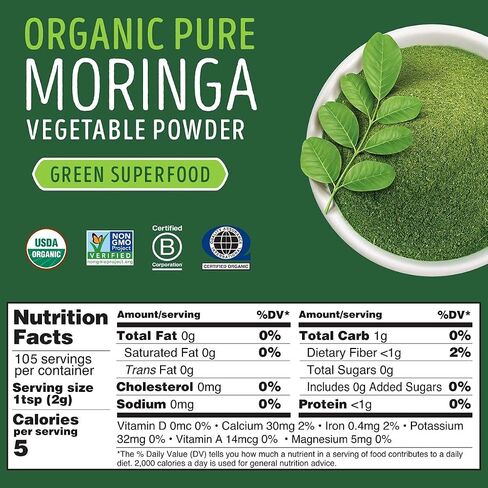 Kuli Kuli Moringa Oleifera Organic Leaf Powder & Green Smoothie, 100% Pure USDA Certified & Non-GMO Moringa Powder, Great with Smoothies, Tea, and Food, 0.4 Ounce, Pack of 20 (KK_PM) in Saudi Arabia