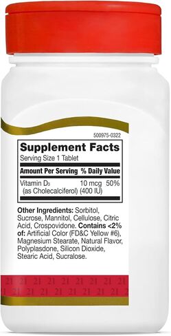 21st Century D3 400 IU Orange Chewable Tablets, Gluten free, 110 Count (Pack of 3) in Saudi Arabia