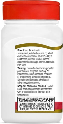 21st Century D3 400 IU Orange Chewable Tablets, Gluten free, 110 Count (Pack of 3) in Saudi Arabia