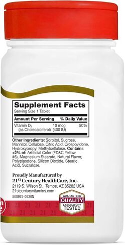 21st Century D3 400 IU Orange Chewable Tablets, Gluten free, 110 Count (Pack of 3) in Saudi Arabia