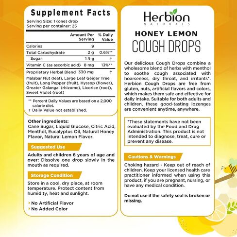 Herbion Naturals Cough Drops with Natural Honey Lemon Flavor, Dietary Supplement, for Adults and Children Over 6 Years, 25 Drops in Saudi Arabia