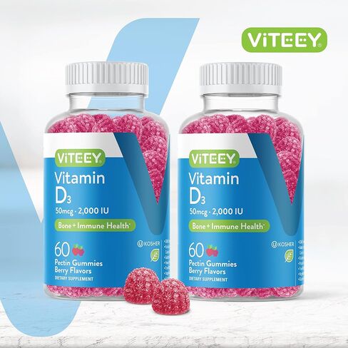 Vitamin D3 Gummies for Adults & Teens - 2,000 IU, 50mcg, Regular Strength - Joint & Muscle Health, Immune Boost - Chewable Vitamin D Gummies - Vegetarian, Gelatin Free - Tasty Berry Flavored Gummy in Kuwait