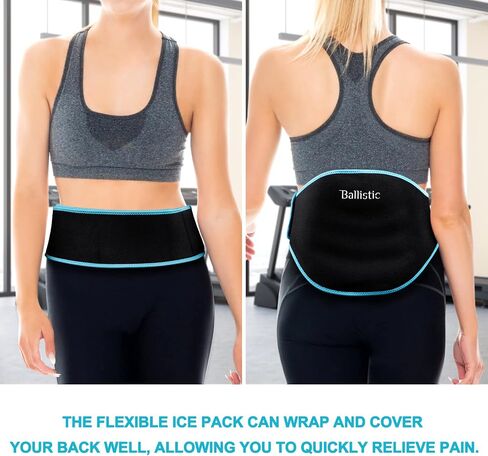 Ice Packs for Lower Back Pain Relief - 2 Cold Packs for Injuries Reusable Soft, Gel Wraps - Relief for Sciatic Nerve, Degenerative Disc Disease, Coccyx, Tailbone Pain - Sports Therapy and Recovery in Saudi Arabia