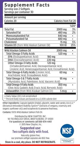 زيت سمك كامل مع أوميجا من نيو تشابتر - 60 قطعة in Kuwait