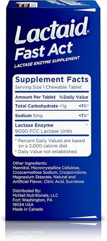 لاكتيد - أقراص قابلة للمضغ سريعة المفعول لعدم تحمل اللاكتوز مع إنزيمات اللاكتيز، تويست الفانيليا، 60 قطعة من 1 قيراط. in Kuwait