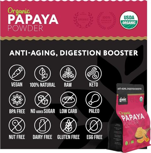 مسحوق فاكهة البابايا العضوي من جانيك فود، 8 اونصة in Kuwait
