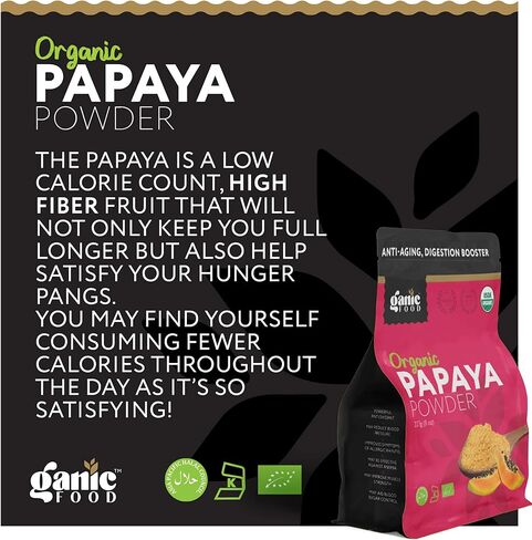 مسحوق فاكهة البابايا العضوي من جانيك فود، 8 اونصة in Kuwait