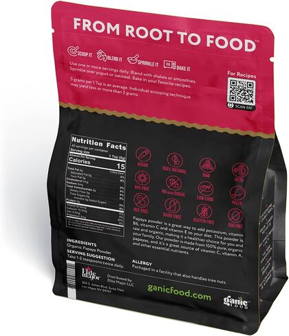 مسحوق فاكهة البابايا العضوي من جانيك فود، 8 اونصة in Kuwait