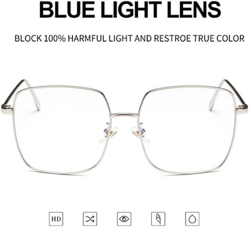 BAODAREN Blue Light Blocking Glasses Oversized Square Frame Women/Men Anti Eyestrain Computer Eyeglasses L3000A in Kuwait
