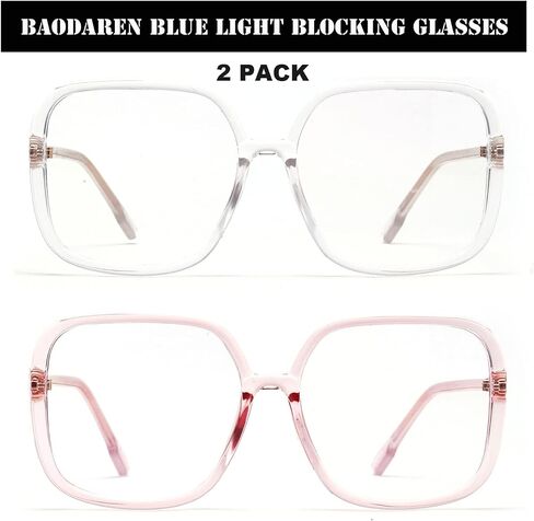 BAODAREN Blue Light Blocking Glasses Oversized Square Frame Women/Men Anti Eyestrain Computer Eyeglasses L3000A in Kuwait