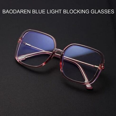 BAODAREN Blue Light Blocking Glasses Oversized Square Frame Women/Men Anti Eyestrain Computer Eyeglasses L3000A in Kuwait