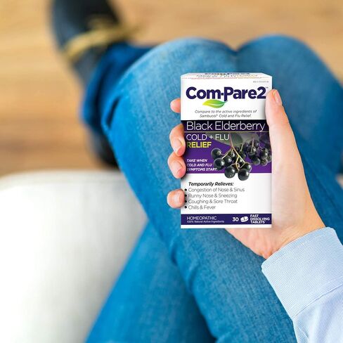 Com-Pare2 بلاك بلسانهم لتخفيف نزلات البرد والأنفلونزا in Saudi Arabia