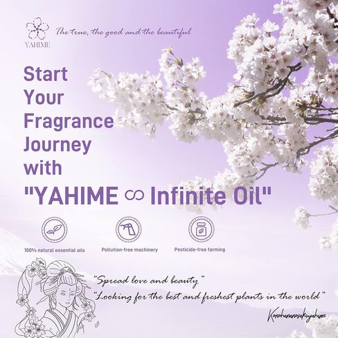 ASAKUKI Lavender Oil Essential Oil, 4 Fl. Oz Natural Grade Oils for Diffuser, Home, Candle & Soap Making, YAHIME Infinite Series in Kuwait
