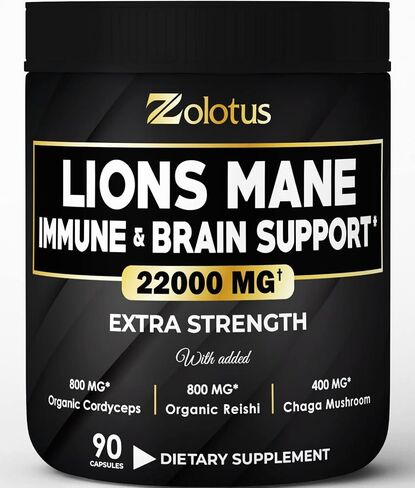 Lions Mane Mushroom Complex Capsules, Equivalent to 22000mg, with Cordeyceps, Reishi, Elderberry, Ginkgo Biloba, Bacopa, Focus, Memory and Brain Support Supplement, Immune Support, Energy Pills in Kuwait