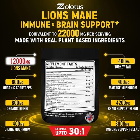 Lions Mane Mushroom Complex Capsules, Equivalent to 22000mg, with Cordeyceps, Reishi, Elderberry, Ginkgo Biloba, Bacopa, Focus, Memory and Brain Support Supplement, Immune Support, Energy Pills in Kuwait