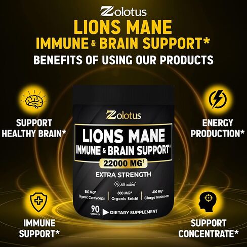 Lions Mane Mushroom Complex Capsules, Equivalent to 22000mg, with Cordeyceps, Reishi, Elderberry, Ginkgo Biloba, Bacopa, Focus, Memory and Brain Support Supplement, Immune Support, Energy Pills in Kuwait