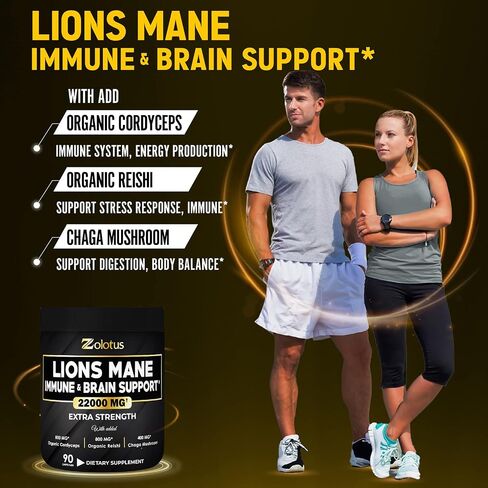 Lions Mane Mushroom Complex Capsules, Equivalent to 22000mg, with Cordeyceps, Reishi, Elderberry, Ginkgo Biloba, Bacopa, Focus, Memory and Brain Support Supplement, Immune Support, Energy Pills in Kuwait