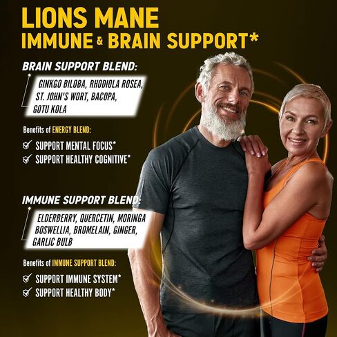Lions Mane Mushroom Complex Capsules, Equivalent to 22000mg, with Cordeyceps, Reishi, Elderberry, Ginkgo Biloba, Bacopa, Focus, Memory and Brain Support Supplement, Immune Support, Energy Pills in Kuwait