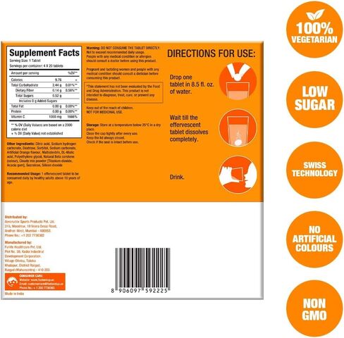 FAST&UP فيتامين C 1000 ملغ - مضادات الأكسدة - دعم المناعة - بناء مناعتك - 20 قرص فوارة - حمض الأسكوربيك عالي الامتصاص - معزز الكولاجين - مضاد أكسدة قوي - نكهة البرتقال in Kuwait