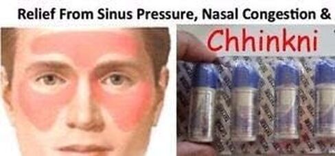 hhinkni (مسحوق يوناني للاستنشاق) عشبي لنزلات البرد والصداع والتعب العقلي | الكمية- 5 | in Saudi Arabia