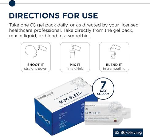 هيلثسيل ريم نوم، مساعد نوم البالغين، مكمل نوم قوي للغاية مع الميلاتونين، بلسم الليمون، غابا، ميكروجيل (7 عبوات جل) in Kuwait