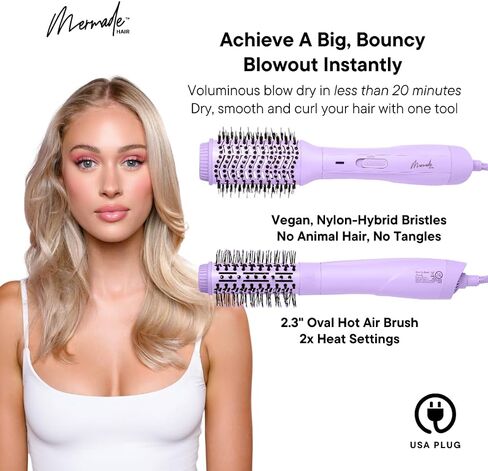 Mermade Hair | 2.3" Blow Dry Brush | 2 In 1 Blow Dryer For Bouncy Blowout in Saudi Arabia