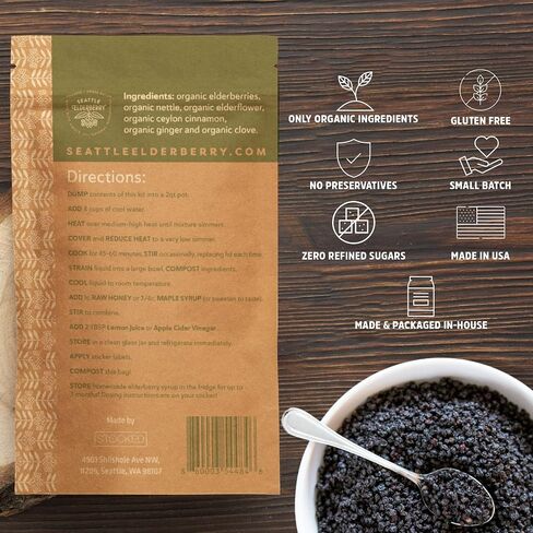 Allergy Defense Gummies – Delicious, Gluten-Free, Gelatin-Free Herbal Supplement with Potent Allergy Benefits Made from Only Organic Ingredients in Small Batches in The USA - 7oz in Saudi Arabia