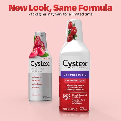 مكمل مركب التوت البري السائل Cystex - 7.6 أوقية. (5 عبوات) in Kuwait