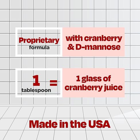 مكمل مركب التوت البري السائل Cystex - 7.6 أوقية. (5 عبوات) in Kuwait