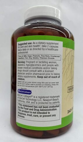 Vitacost ROOT2 BioCell Collagen مع حمض الهيالورونيك - 100 مليجرام لكل وجبة - 240 كبسولة in Saudi Arabia