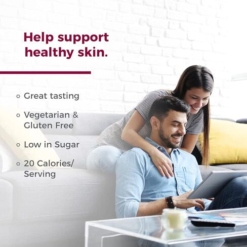 مرهم تيراسيل لإصلاح البشرة وعلكة تيرابوست بروسكين - مكون من مكونات طبيعية - مثالي لدعم صحة البشرة - مجموعة من المنتجات (أنبوب 14 جم + 60 علكة فراولة صديقة للنباتيين) in Kuwait