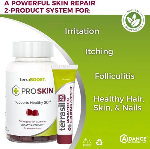 مرهم تيراسيل لإصلاح البشرة وعلكة تيرابوست بروسكين - مكون من مكونات طبيعية - مثالي لدعم صحة البشرة - مجموعة من المنتجات (أنبوب 14 جم + 60 علكة فراولة صديقة للنباتيين) in Kuwait