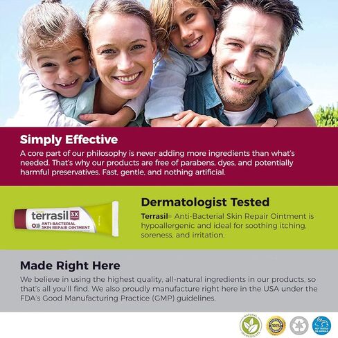 مرهم تيراسيل لإصلاح البشرة وعلكة تيرابوست بروسكين - مكون من مكونات طبيعية - مثالي لدعم صحة البشرة - مجموعة من المنتجات (أنبوب 14 جم + 60 علكة فراولة صديقة للنباتيين) in Kuwait