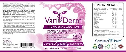 VariDerm: محلول الدوالي والأوردة العنكبوتية (زجاجة واحدة) يحسن مظهر الدوالي والأوردة العنكبوتية - يخفف من إزعاج الدوالي والألم والإجهاد. يدعم نمو أنسجة الوريد الصحية in Saudi Arabia