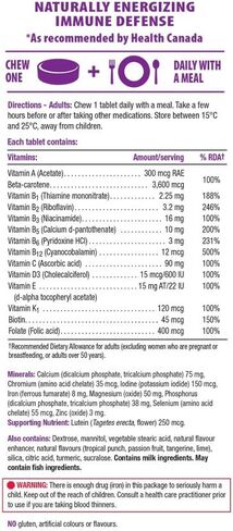 Jamieson 100% Complete Chewable Multivitamin for Adults Citrus Twist Multi, 60 chewable Tablets in Saudi Arabia