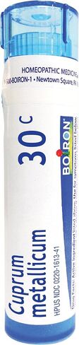 Boiron Homeopathic Medicine Cuprum Metallicum, 30C Pellets, 80-Count Tubes (Pack of 5) in Saudi Arabia