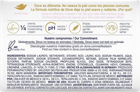 Dove Shea Butter Beauty Bar with Vanilla, 4.75 Oz/135 Gr, Unisex Skin Cleansing Agent in Kuwait