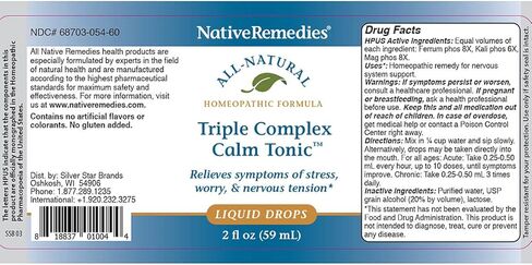 العلاجات الأصلية Tic Calm ComboPack in Kuwait