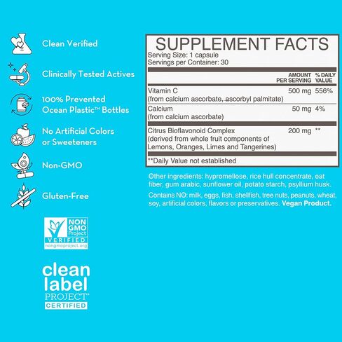 HUM Air Patrol - مكمل مناعي مع فيتامين C والحمضيات الحيوية - يدعم حاجز الجلد والرئتين والاستجابة المناعية (30 كبسولة نباتية) in Kuwait