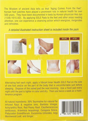 TRR Enterprises Vibrant Inner Health Sole Pads, 30 Count in Saudi Arabia