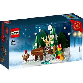 Lego Holiday Santa's Front Yard 40484 Limited Edition Building Set in Saudi Arabia