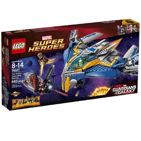 LEGO Superheroes 76021 The Milano Spaceship Rescue Building Set in Kuwait