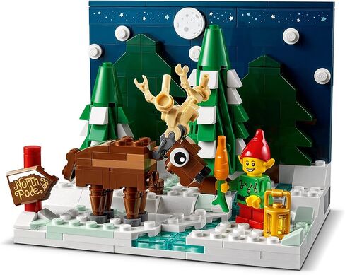 Lego Holiday Santa's Front Yard 40484 Limited Edition Building Set in Saudi Arabia